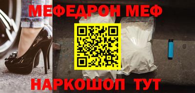 MDMA Кимры