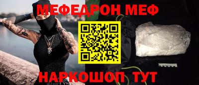 соль курить ск Кинель
