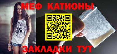 соль курить ск Кинель