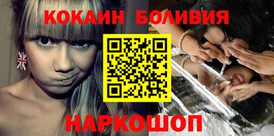 MDMA Кимры