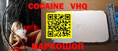 MDMA Кимры