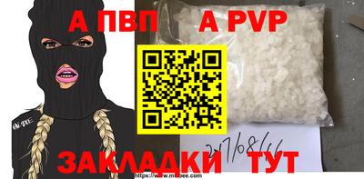 MDMA Кимры
