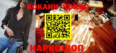 MDMA Кимры