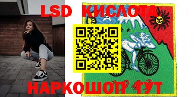 соль курить ск Кинель