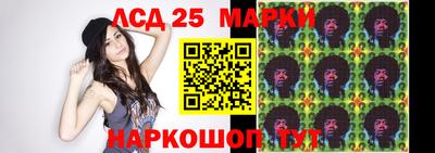 MDMA Кимры