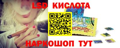 MDMA Кимры
