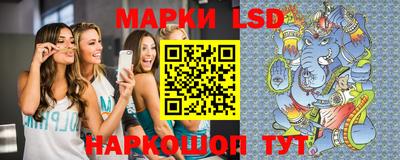 соль курить ск Кинель