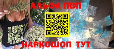 соль курить ск Кинель