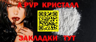 MDMA Кимры