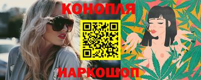 MDMA Кимры