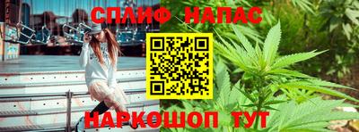 MDMA Кимры