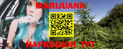 MDMA Кимры