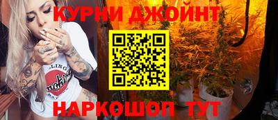 MDMA Кимры