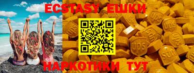 соль курить ск Кинель