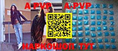 MDMA Кимры