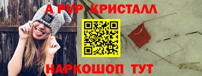 соль курить ск Кинель