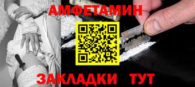 гидра Кингисепп