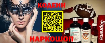 соль курить ск Кинель