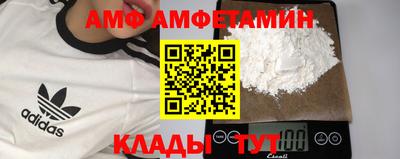соль курить ск Кинель