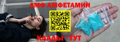гидра Кингисепп