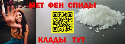гидра Кингисепп