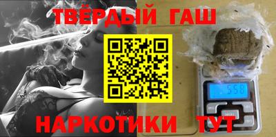 MDMA Кимры