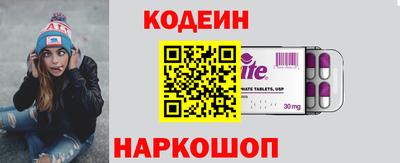 соль курить ск Кинель