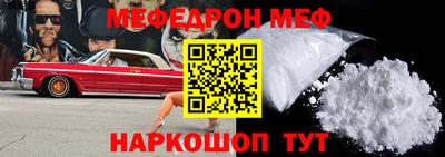 MDMA Кимры