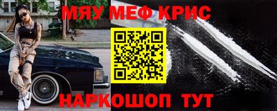 MDMA Кимры