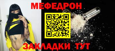 MDMA Кимры